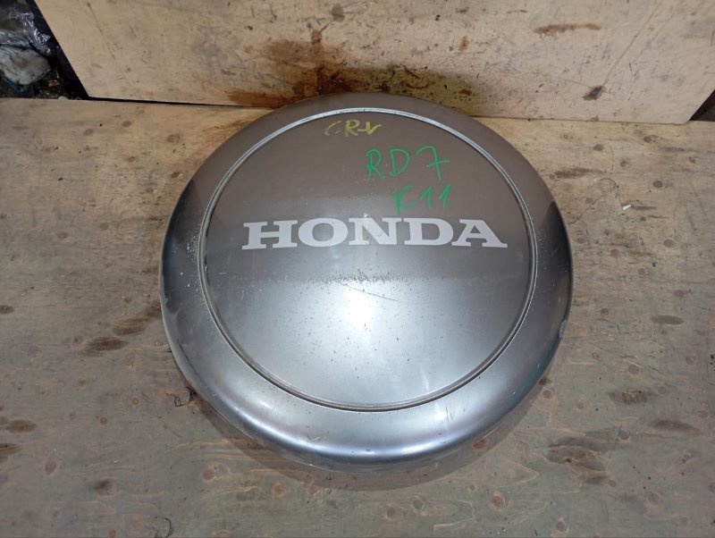 Колпак запасного колеса Honda Cr-V RD7 K24A 2006 (б/у)