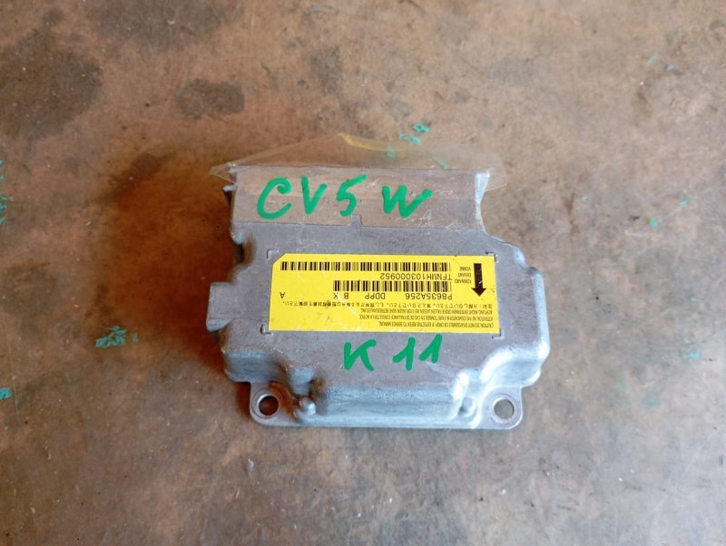 Блок airbag Mitsubishi Delica D5 CV5W 4B12 2010 (б/у)
