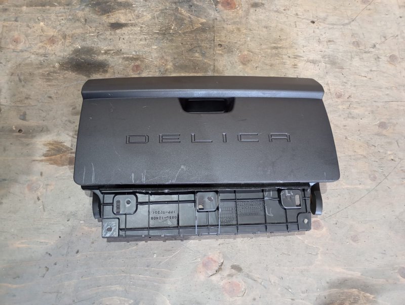 Бардачок пассажирский MITSUBISHI DELICA D5 CV5W 4B12 2010 (б/у)