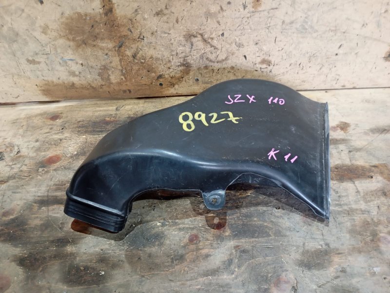 Воздухозаборник Toyota Mark Ii JZX110 1JZ-FSE 2002 (б/у)