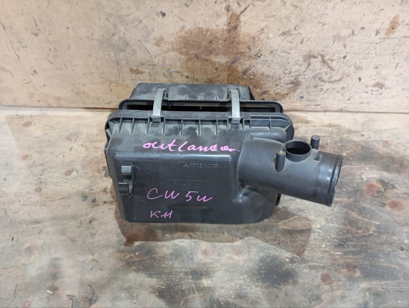 Корпус воздушного фильтра Mitsubishi Outlander CW5W 4B12 2008 (б/у)