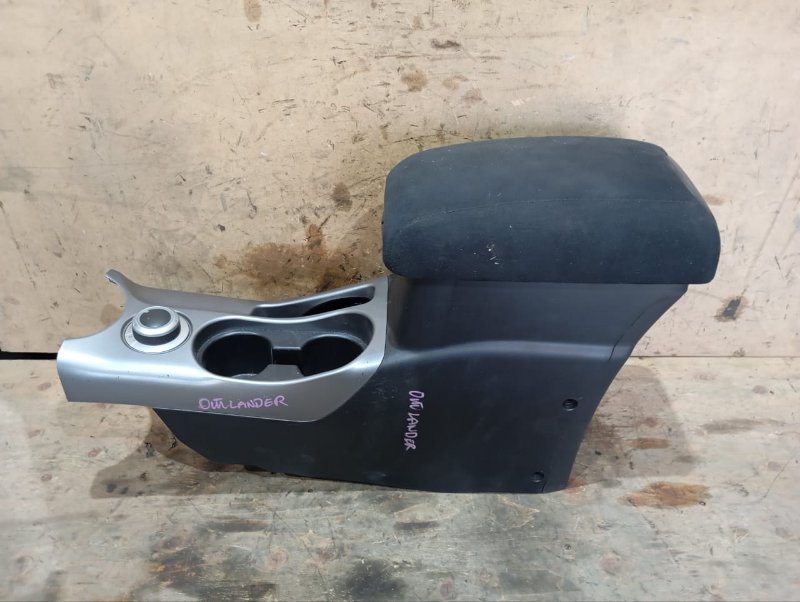 Подлокотник MITSUBISHI OUTLANDER CW5W 4B12 2008 (б/у)