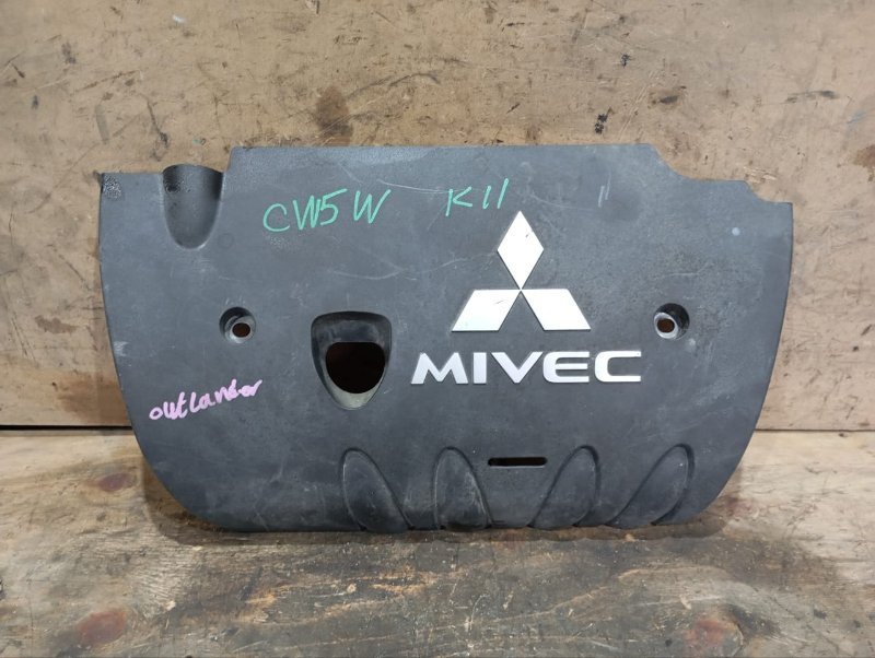 Пластиковая крышка на двс MITSUBISHI OUTLANDER CW5W 4B12 2008 (б/у)