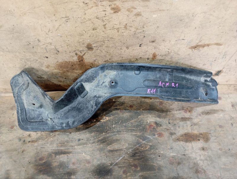 Защита горловины бензобака Toyota Ipsum ACM21 2AZFE 2005 (б/у)
