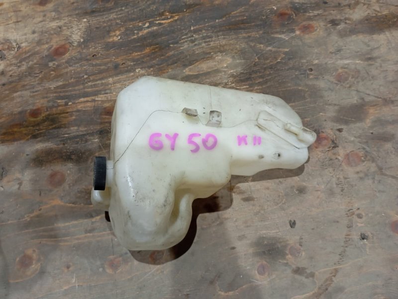 Бачок расширительный NISSAN FUGA GY50 VK45DE 2008 (б/у)