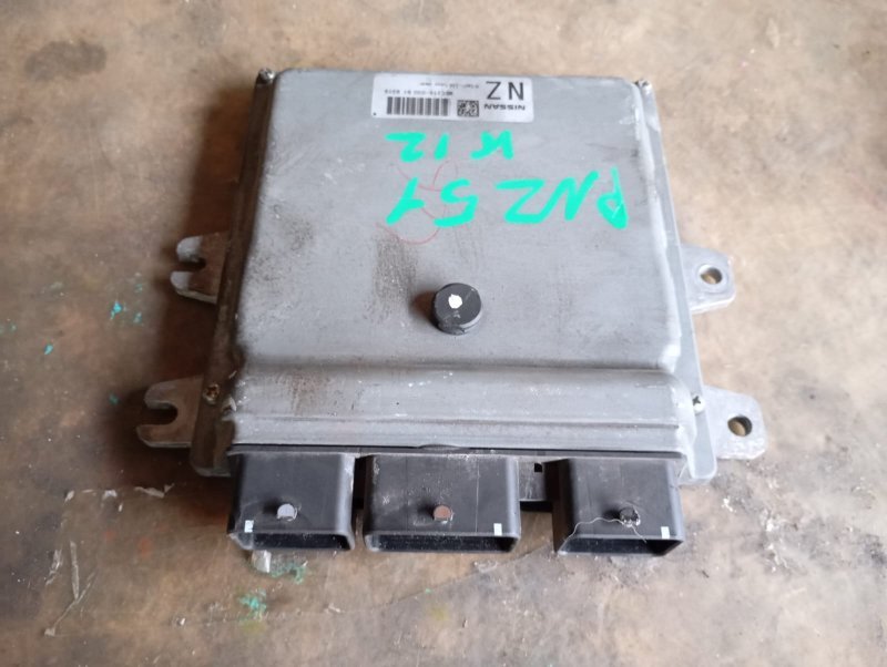 Блок управления efi NISSAN MURANO PNZ51 VQ35DE 2012 (б/у)