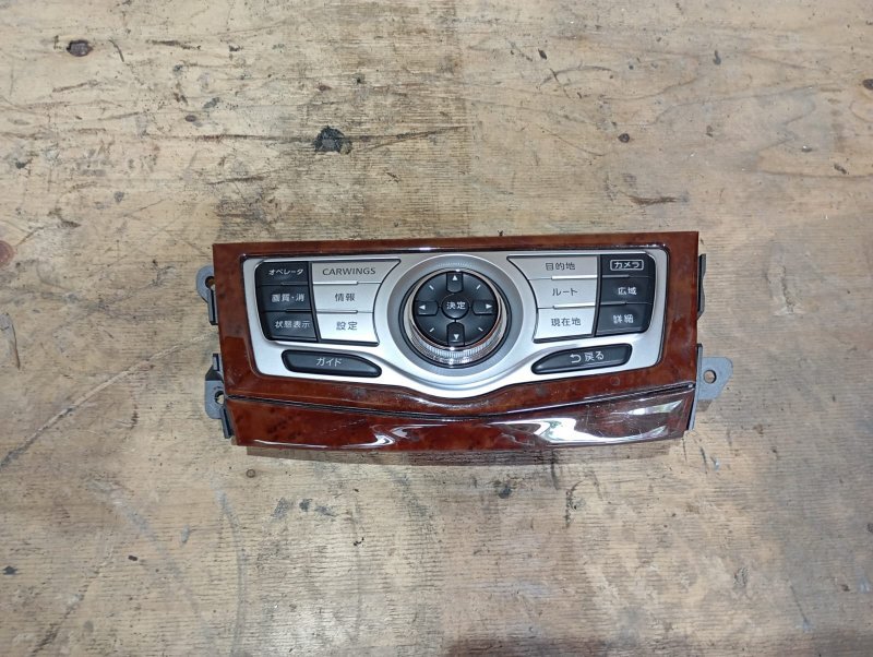 Магнитофон NISSAN MURANO PNZ51 VQ35DE 2012 (б/у)
