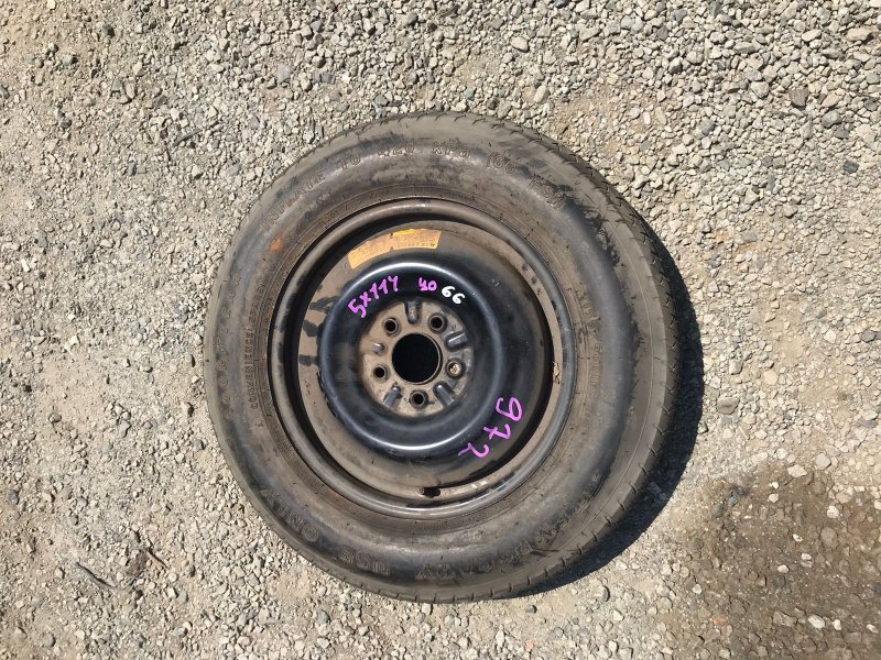 Запаска MITSUBISHI DELICA D5 CV5W 4B12 2010 (б/у)