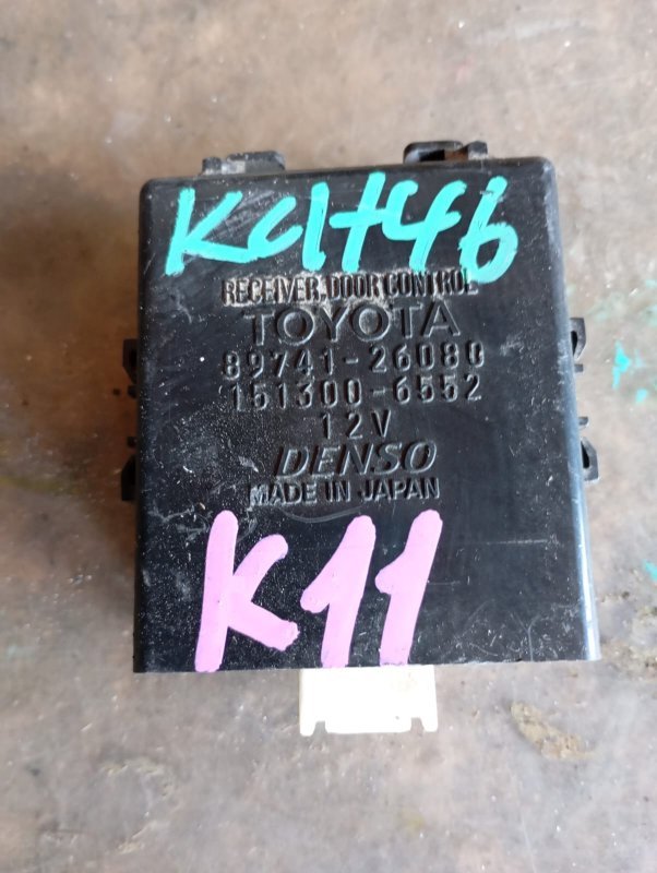 Блок управления дверьми TOYOTA REGIUS KCH46 1KZ-TE 2000 (б/у)