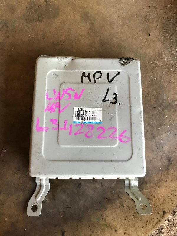 Блок управления efi MAZDA MPV LW3W L3DE 2004 (б/у)