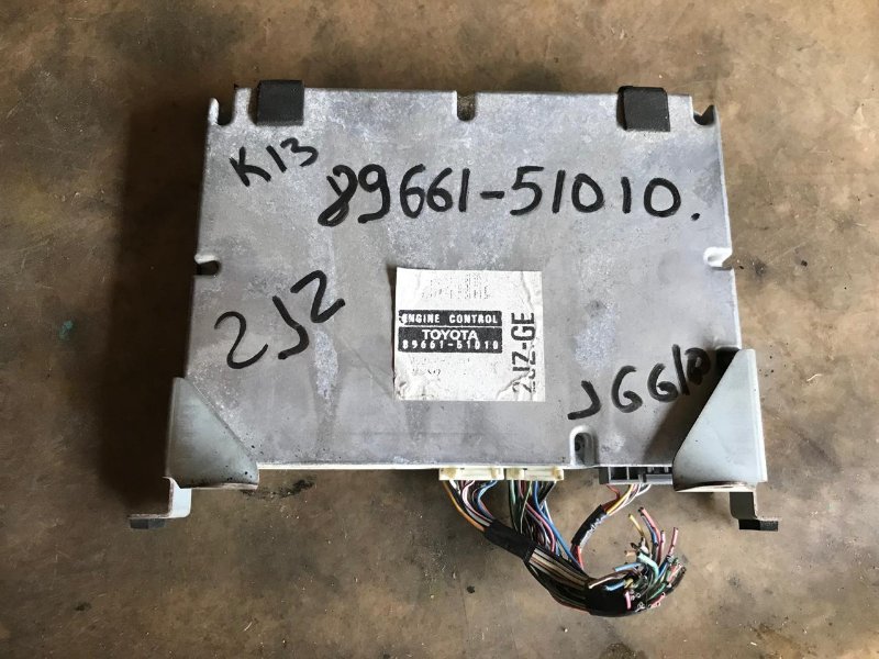 Блок управления efi TOYOTA PROGRES JCG11 2JZ-GE 2000 (б/у)
