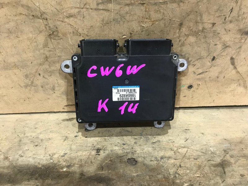 Блок управления efi MITSUBISHI OUTLANDER CW6W 6B31 2008 (б/у)