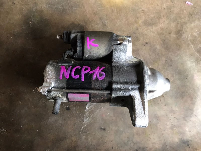 Стартер TOYOTA PLATZ NCP16 2NZ-FE 2002 (б/у)