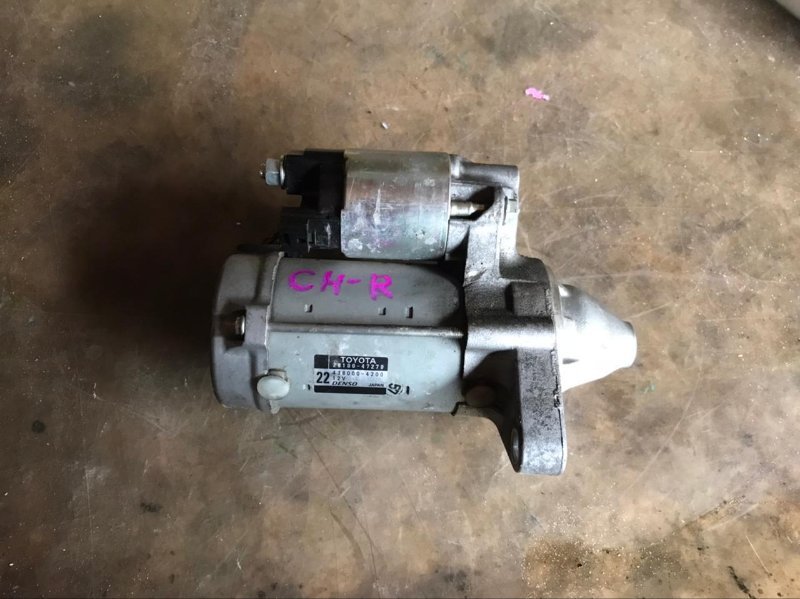 Стартер TOYOTA C-HR NGX10 8NRFTS (б/у)