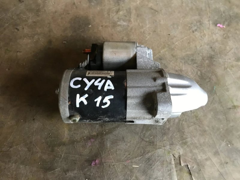 Стартер MITSUBISHI GALANT FORTIS CY4A 4B11 2008 (б/у)