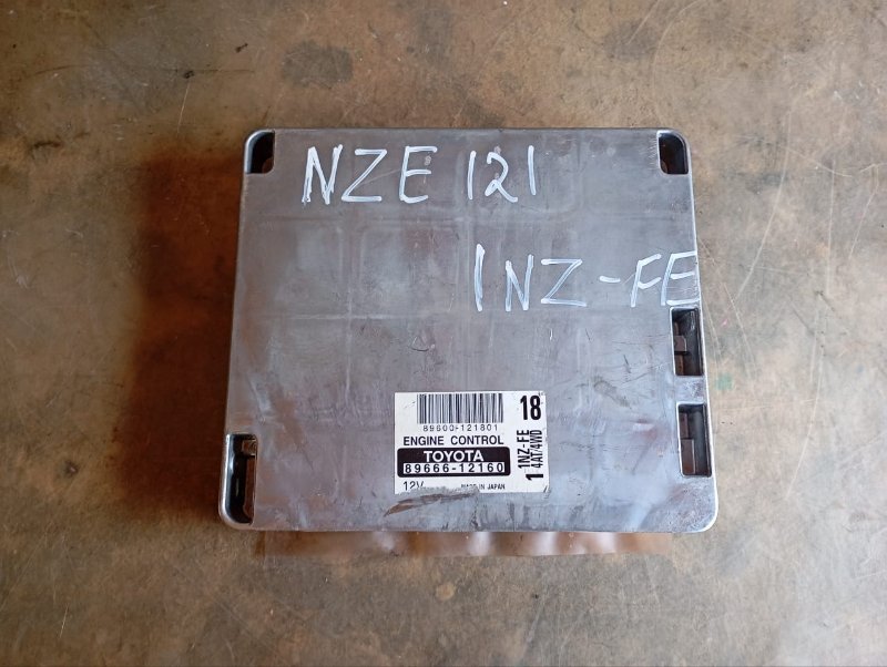 Блок управления efi TOYOTA COROLLA NZE124 1NZ-FE 2003 (б/у)
