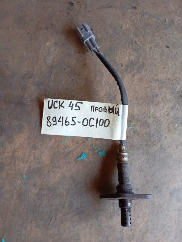 Лямбда-зонд TOYOTA SEQUOIA UCK45 2UZ-FE 2004 задний левый (б/у)