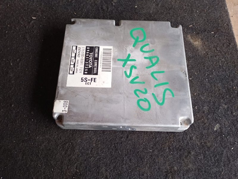 Блок управления efi TOYOTA MARK II QUALIS SXV20 5S-FE 2000 (б/у)