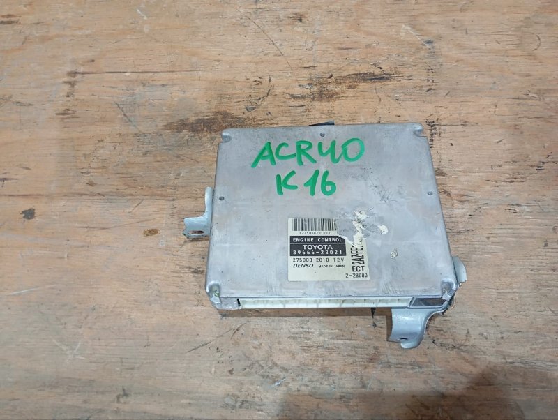 Блок управления efi TOYOTA ESTIMA ACR40 2AZ-FE 2002 (б/у)