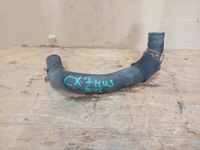 Патрубок радиатора MAZDA CX-7 ER3P L3-VDT 2008 (б/у)