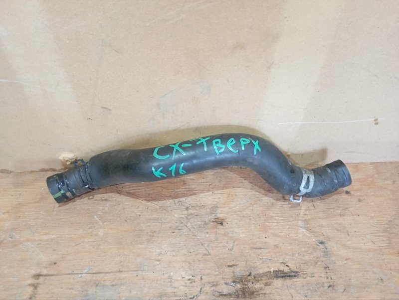 Патрубок радиатора MAZDA CX-7 ER3P L3-VDT 2008 (б/у)