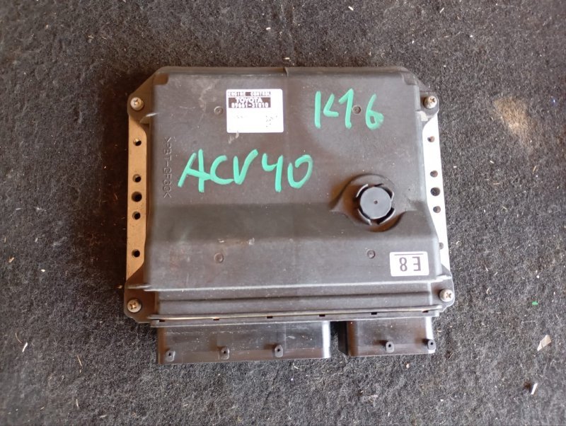 Блок управления efi TOYOTA CAMRY ACV40 2AZ-FE 2008 (б/у)