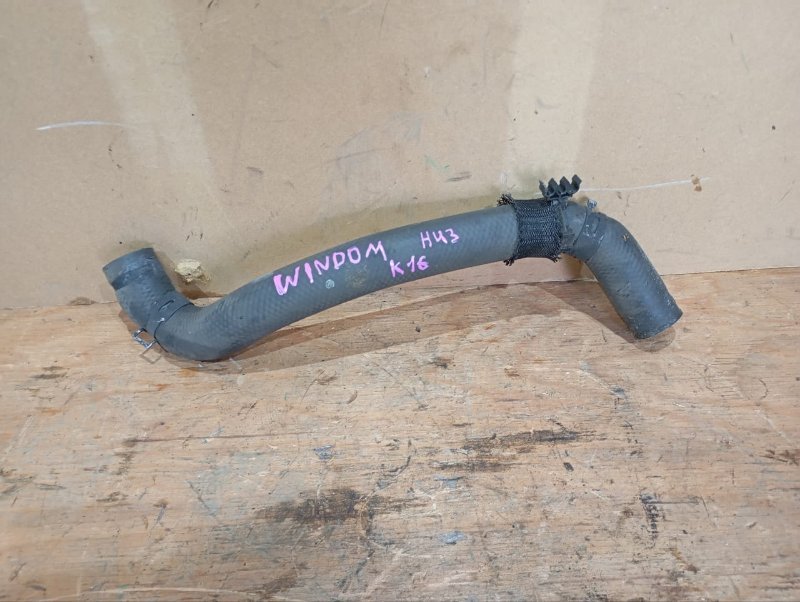 Патрубок радиатора TOYOTA WINDOM MCV30 1MZ-FE 2003 (б/у)