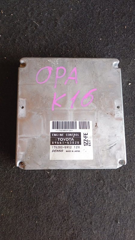 Блок управления efi TOYOTA OPA ZCT10 1ZZ-FE 2001 (б/у)