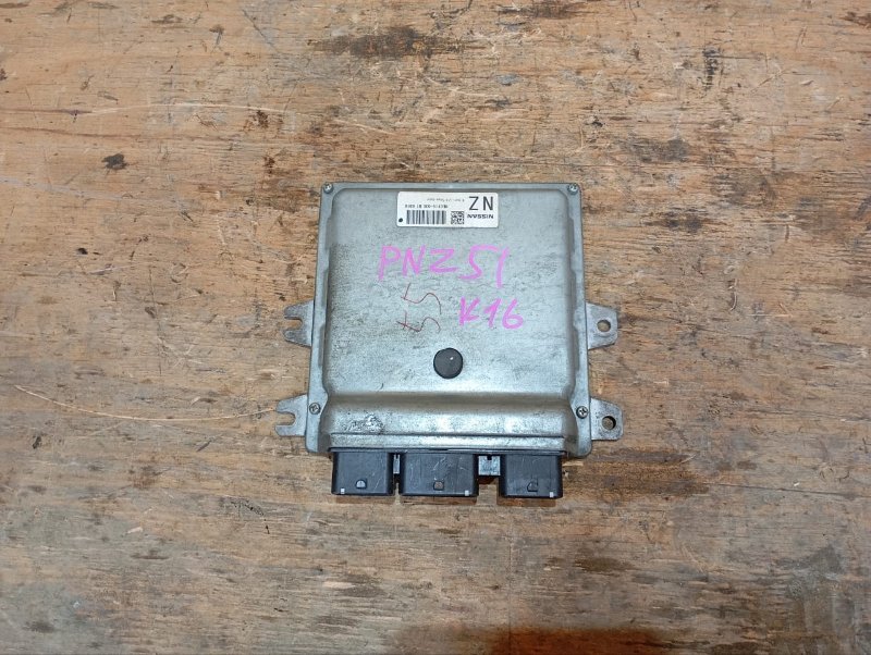 Блок управления efi NISSAN MURANO PNZ51 VQ35DE 2009 (б/у)