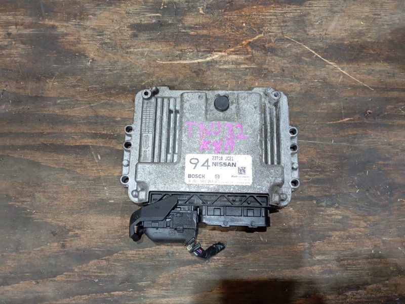 Блок управления efi NISSAN TEANA TNJ32 QR25DE 2012 (б/у)