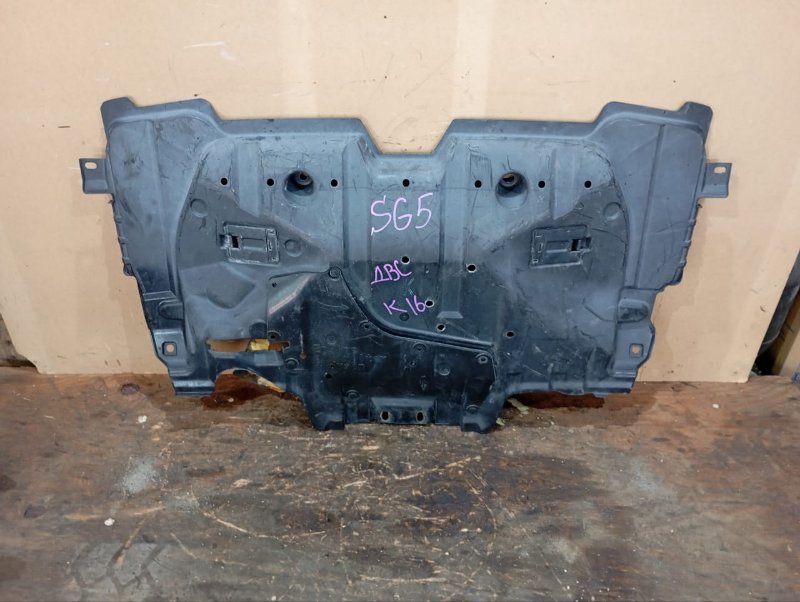 Защита двигателя SUBARU FORESTER SG5 EJ203 2006 (б/у)