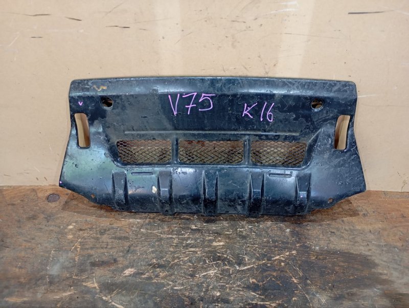 Защита двигателя MITSUBISHI PAJERO V75W 6G74 2002 передняя (б/у)