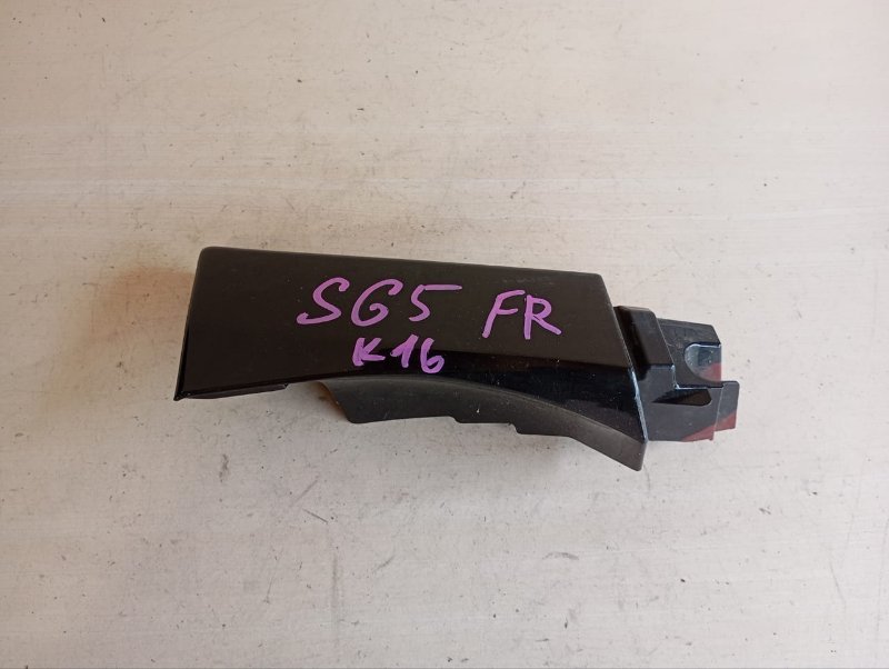 Накладка на крыло SUBARU FORESTER SG5 EJ203 2006 передняя правая (б/у)