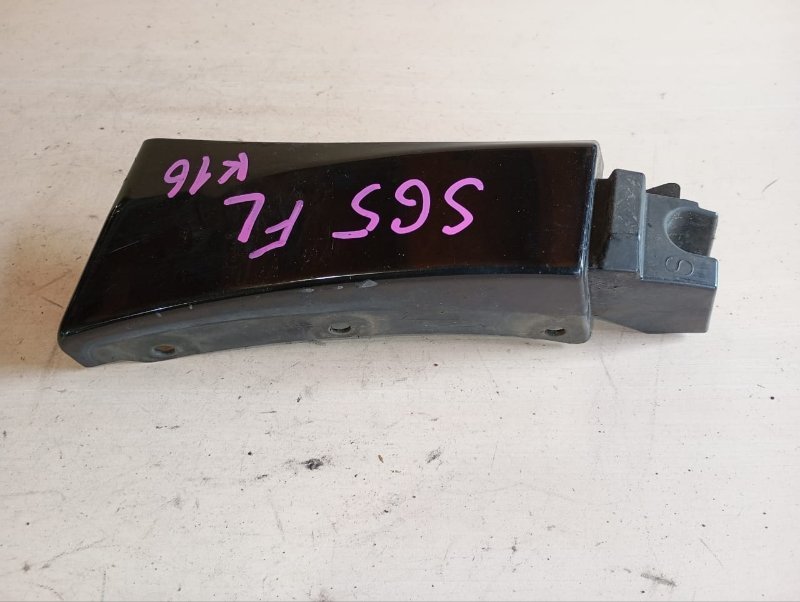 Накладка на крыло SUBARU FORESTER SG5 EJ203 2006 передняя левая (б/у)