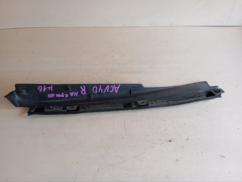 Накладка на крыло TOYOTA CAMRY ACV40 2AZ-FE 2008 передняя правая (б/у)