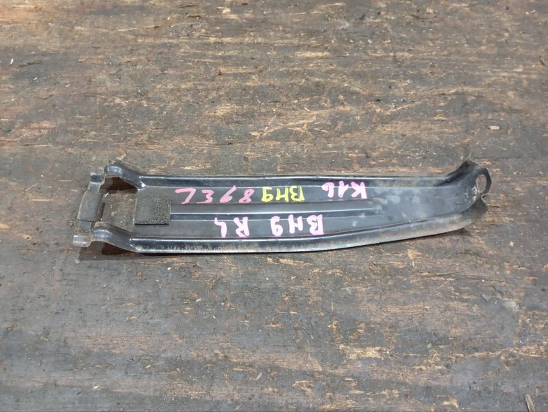 Крепление бампера SUBARU LEGACY BH9 EJ254 2000 заднее левое (б/у)
