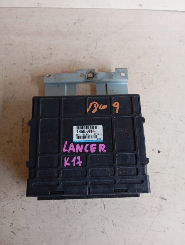Блок управления efi MITSUBISHI LANCER CS2A 4G15 2006 (б/у)