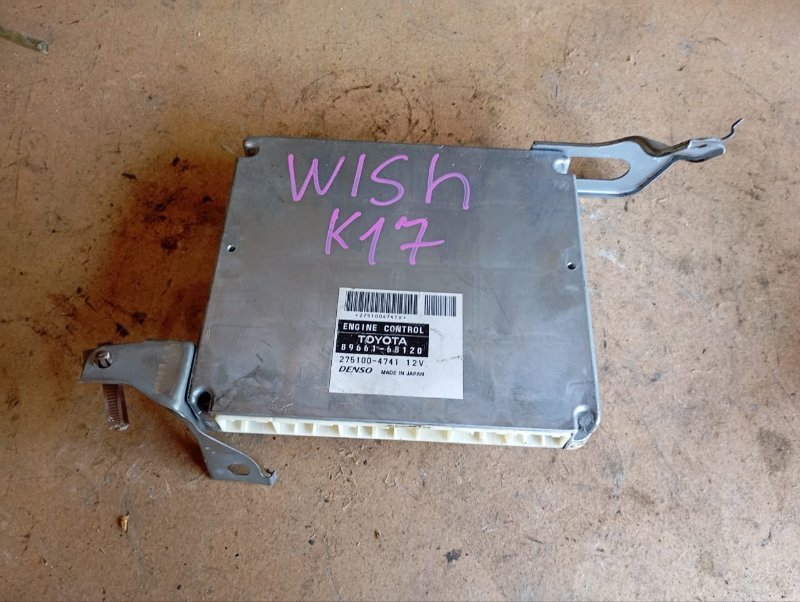 Блок управления efi TOYOTA WISH ZNE10 1ZZ-FE 2007 (б/у)