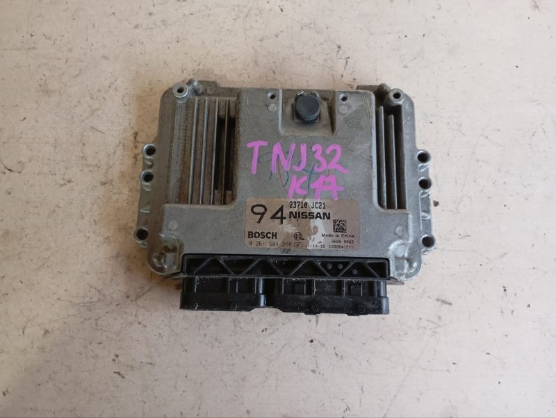 Блок управления efi NISSAN TEANA TNJ32 QR25DE 2012 (б/у)