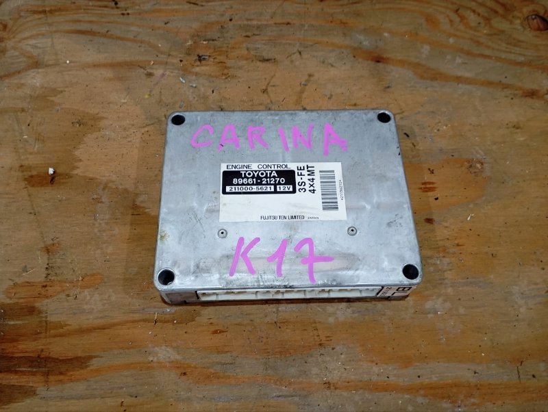 Блок управления efi TOYOTA CARINA ST215 3S-FE 2000 (б/у)