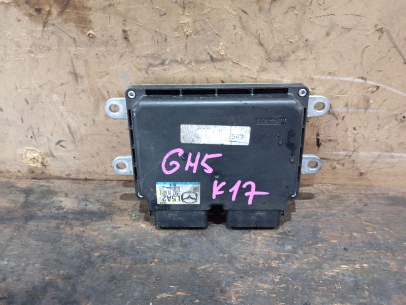 Блок управления efi MAZDA ATENZA GH5AW L5-VE 2009 (б/у)
