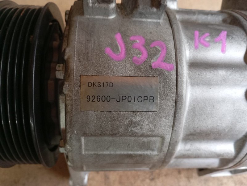 Компрессор кондиционера NISSAN TEANA PJ32 VQ35DE (б/у)