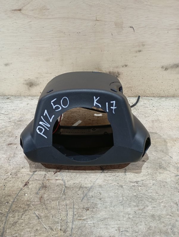 Кожух рулевой колонки NISSAN MURANO PNZ50 VQ35DE 2007 (б/у)