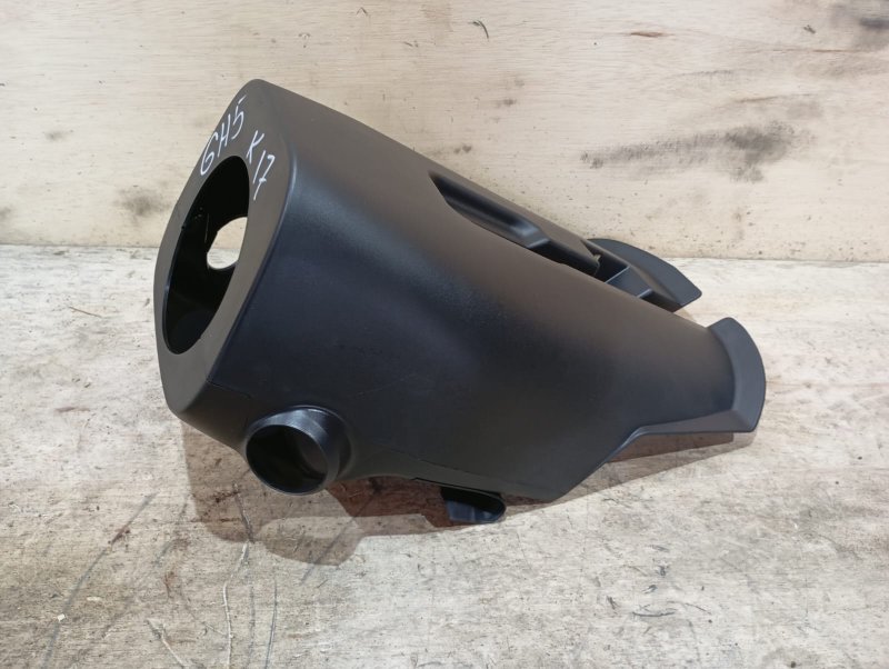 Кожух рулевой колонки MAZDA ATENZA GH5AW L5-VE 2009 (б/у)