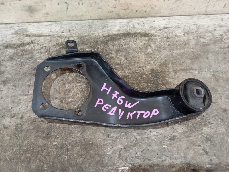 Подушка редуктора MITSUBISHI PAJERO IO H76W 4G93 2006 (б/у)