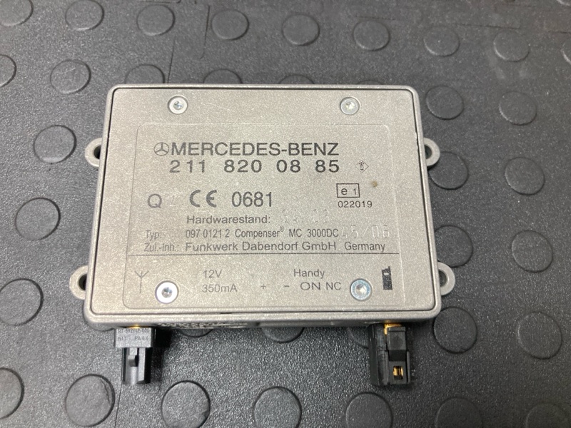 Усилитель антенны E-Class 2007 W211 M271 Усилитель антенны E-Class 2007 W211 M271