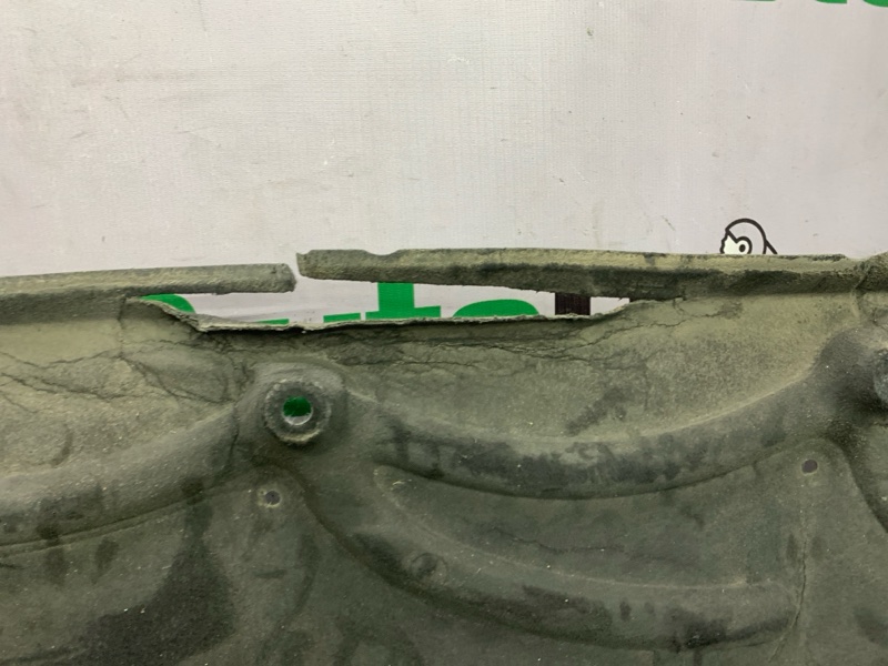 Защита днища кузова левая E-Class 2014 W212 274.920