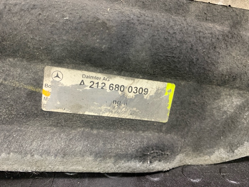 Защита днища кузова левая E-Class 2014 W212 274.920