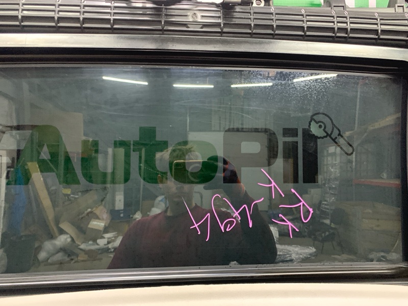 Люк Camry 2012 AVV50 2ARFXE