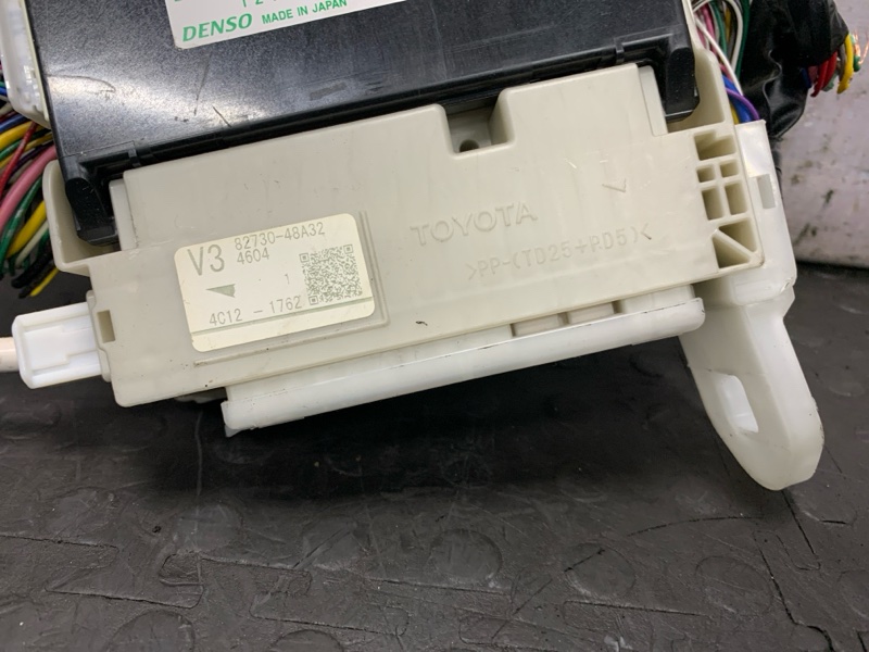 Блок предохранителей RX350 2014 GGL15 2GRFE